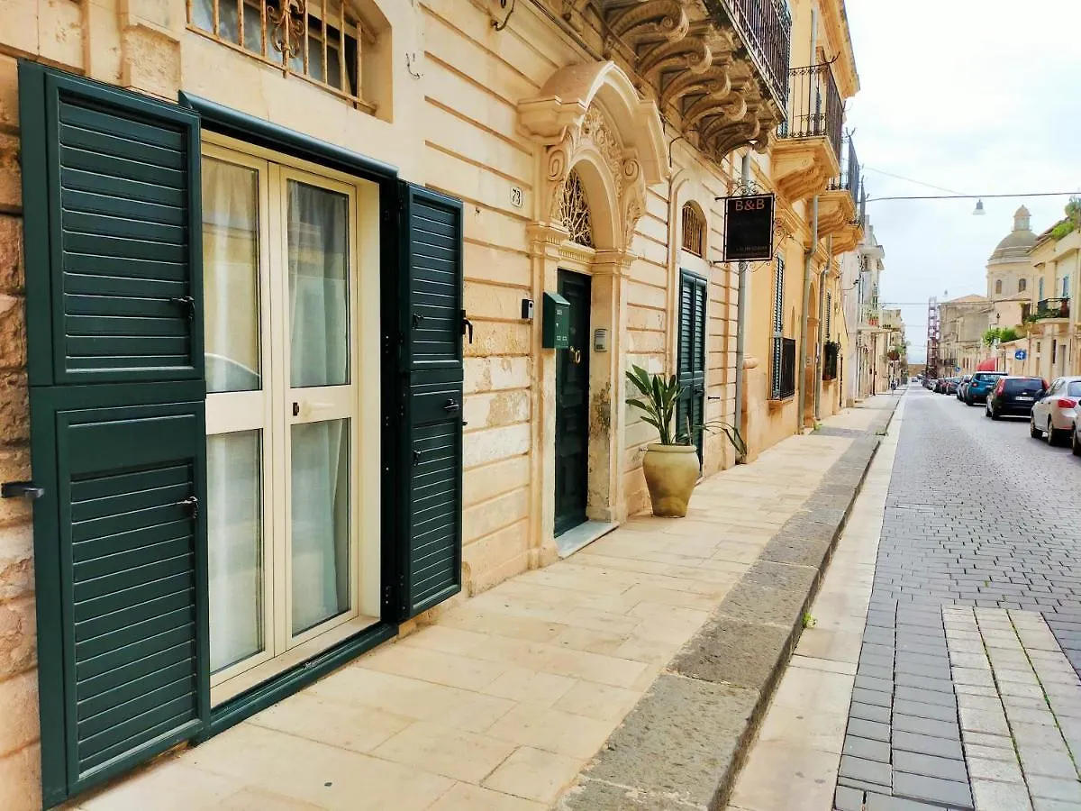 Cataldi's Rooms Noto Affittacamere