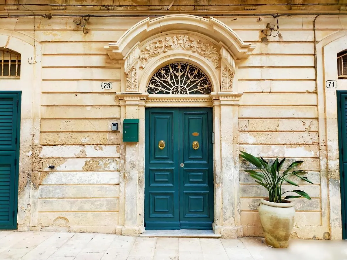 Cataldi's Rooms Noto